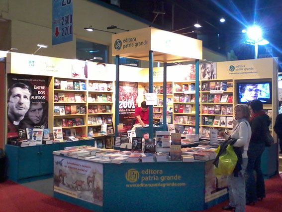 stand 2012