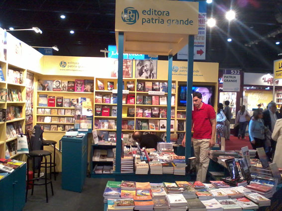 stand 2012