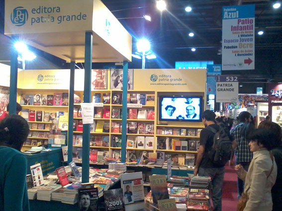 stand 2012